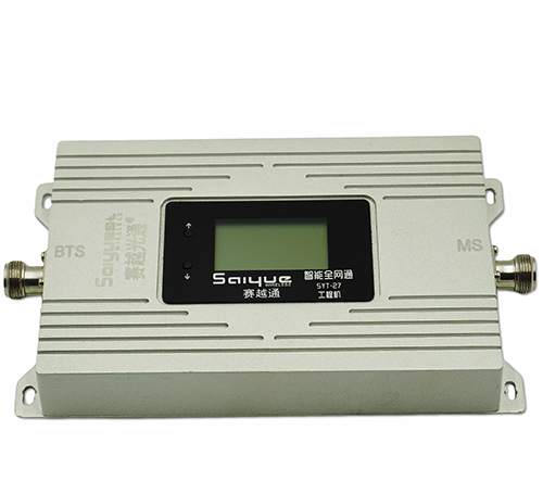 灯塔双频手机信号增强器800㎡