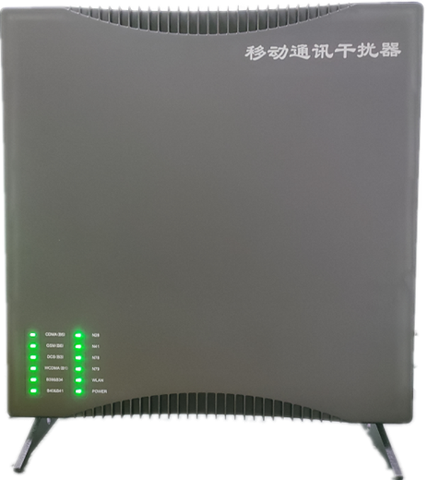  灯塔信令级放装型数字移动通信干扰器